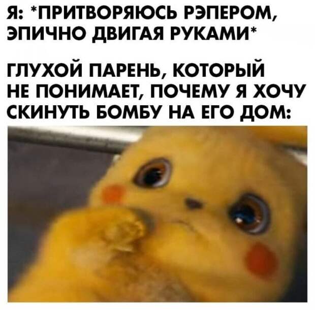 Немного жесткого черного юмора