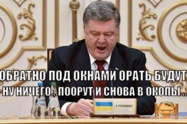 Вся Украина - Кремль и люди в ней - агенты...