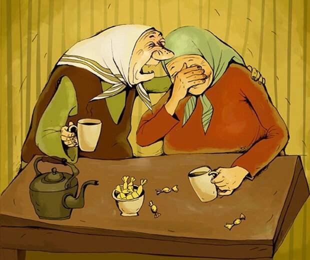 Жизнь идет -Туда! бабки, жизнь, идет