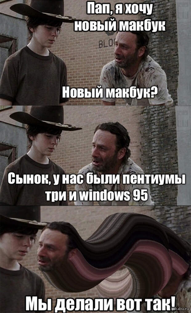 Кадры из сериала «Ходячие мертвецы», ставшие популярным мемом
