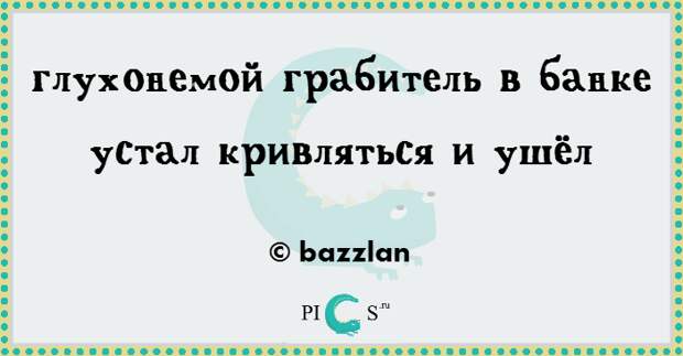 card2s11