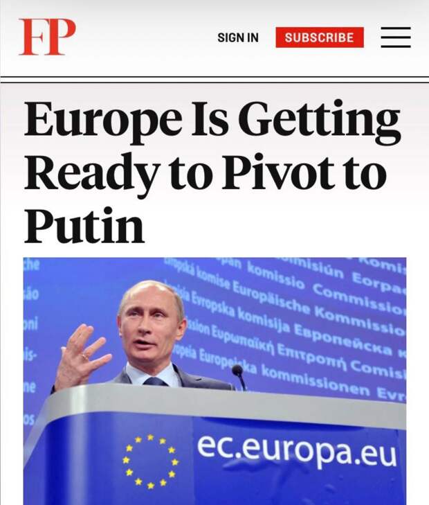 «Европа готовится повернуть в сторону Путина»: Из-за давления США
