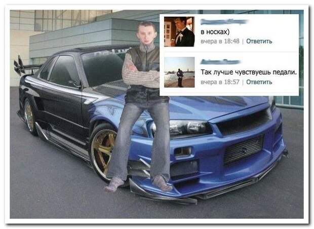 Комментарии из соцсетей