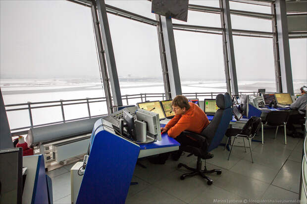 Air traffic controller