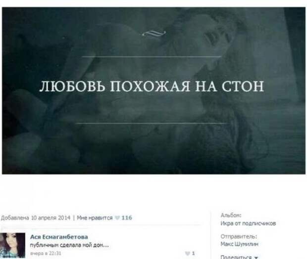 Подборка смешных комментариев и отзывов