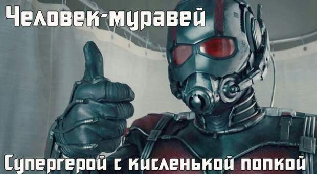 Смешные картинки с надписями прикол, юмор