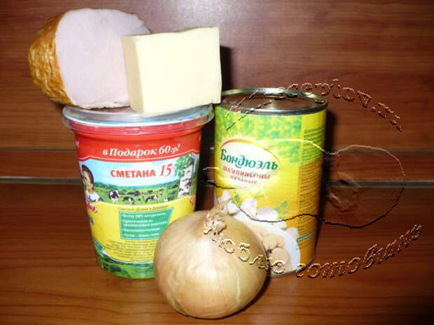 Жюльен с грибами и ветчиной