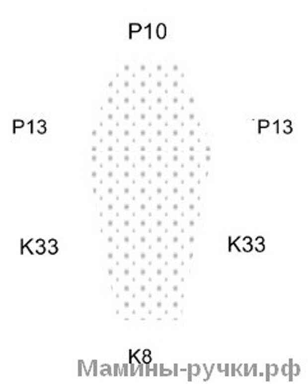 кт10 (241x300, 10Kb)