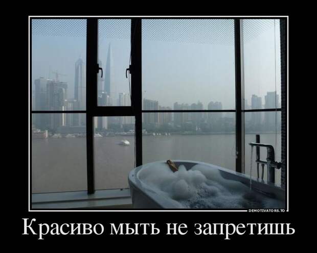 Демотиваторы демотиваторы, прикол, смех, юмор