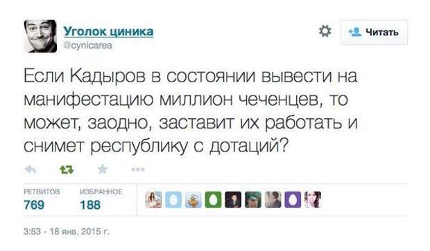 Забавные диалоги из социальных сетей
