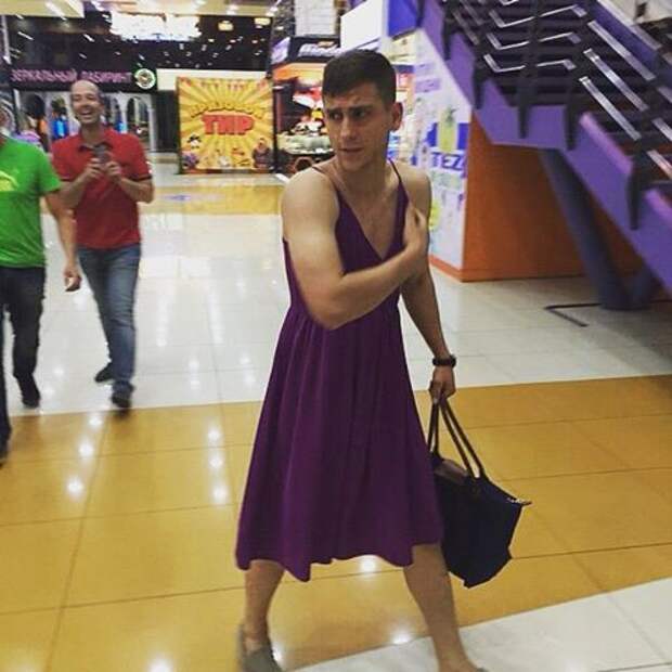 Да не п*др я, проспорил просто... Да не п*др я, проспорил просто... на спор, прикол, проспорили, слово сдержал