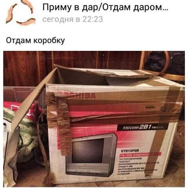 vimka.ru