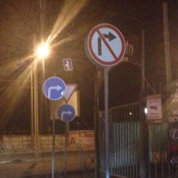 Автоприколы на Бугаге (26 шт)