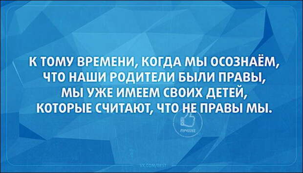 Подборка «Аткрыток»