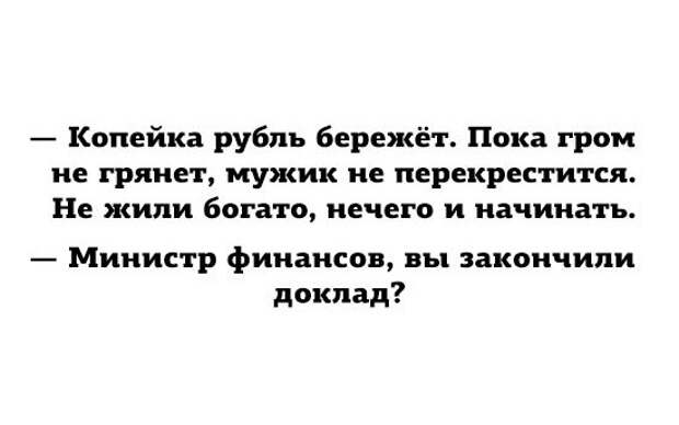 минималистичные открытки о жизни 