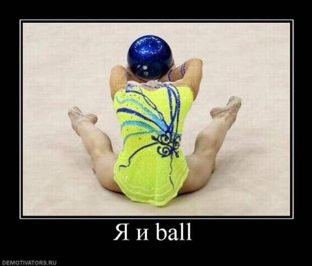Демотиваторы смешнее подборки чем у нас не найдете!