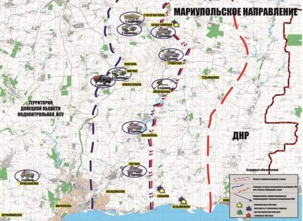Украинские террористы сконцентрировали у фронта 277 единиц тяжелой артиллерии  