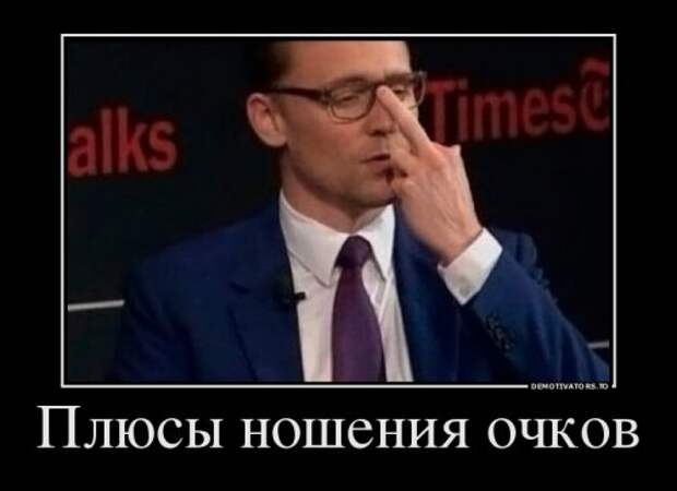 Демотиваторы-приколы (12 шт)