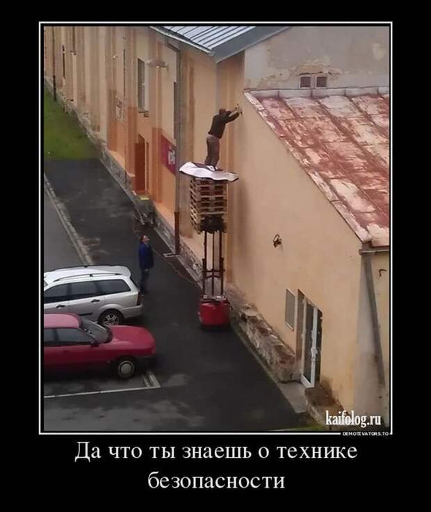 Прикольные демки недели - 286 (50 штук)