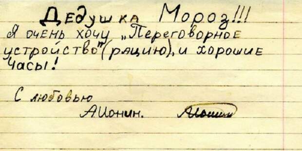 icdn.ru