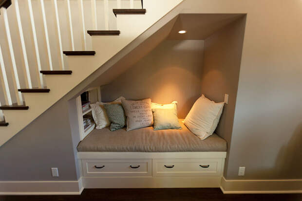 Cozy Reading Nook