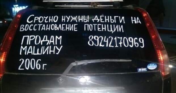 Опять столько прикольных фото привалило.