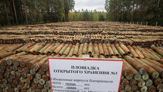 Площадка открытого хранения обожженных боеприпасов с отравляющими веществами для последующей утилизации на объекте Кизнер в Удмуртии. 27 сентября 2017 Площадка открытого хранения обожженных боеприпасов с отравляющими веществами для последующей утилизации на объекте Кизнер в Удмуртии. 27 сентября 2017
