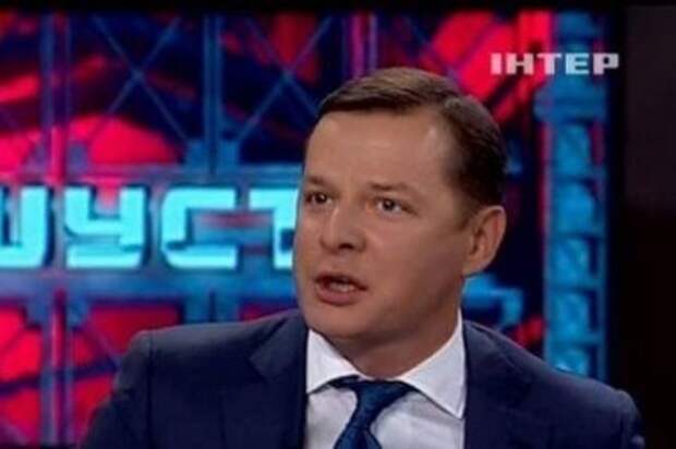 Ляшко требует референдум по статусу Донбасса