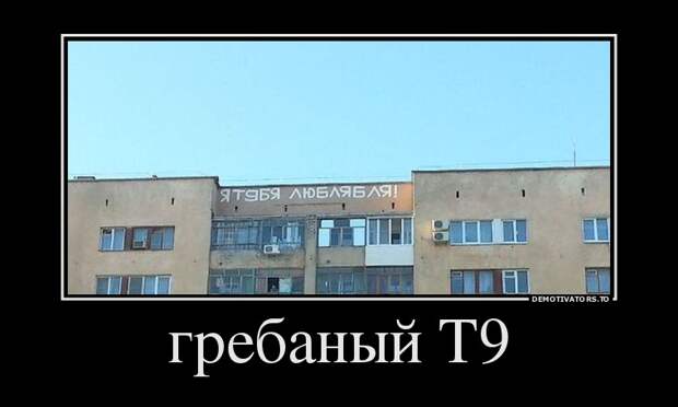 Демотиваторы  демотиваторы, прикол, смех, юмор