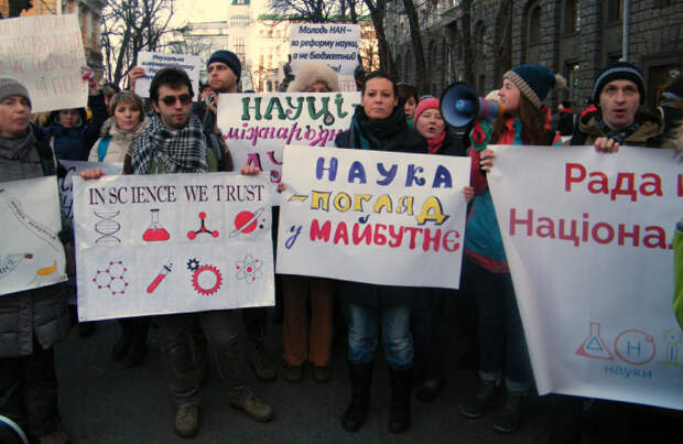 u-nauki-svyazany-ruki-18