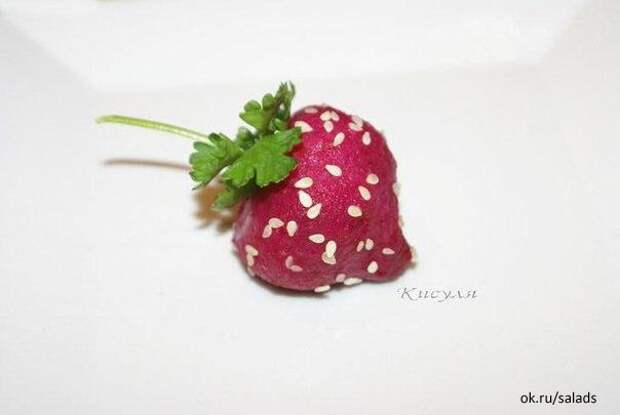 Закуска из селёдки "клубничка" Закуска из селёдки "клубничка"