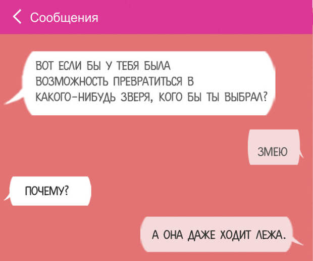 40 (600x500, 95Kb)