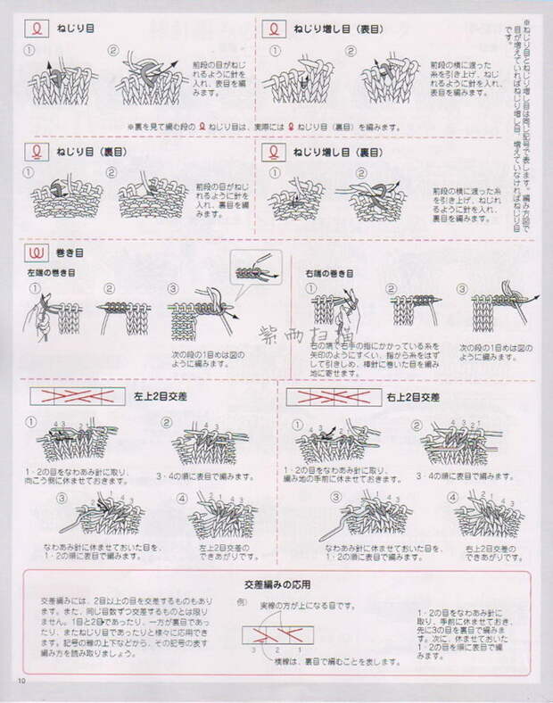 146.jpg
