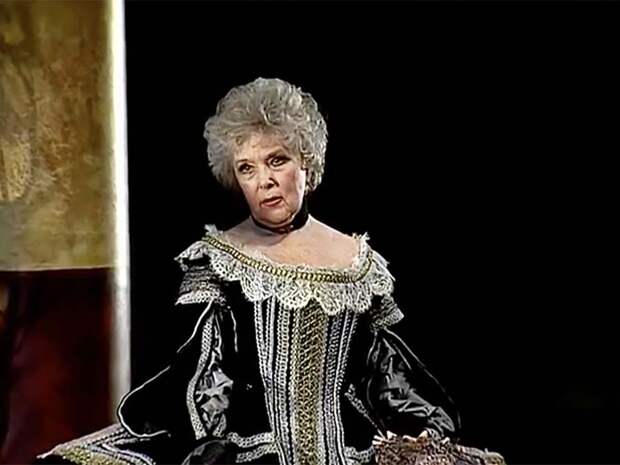 Орнифль (2004)