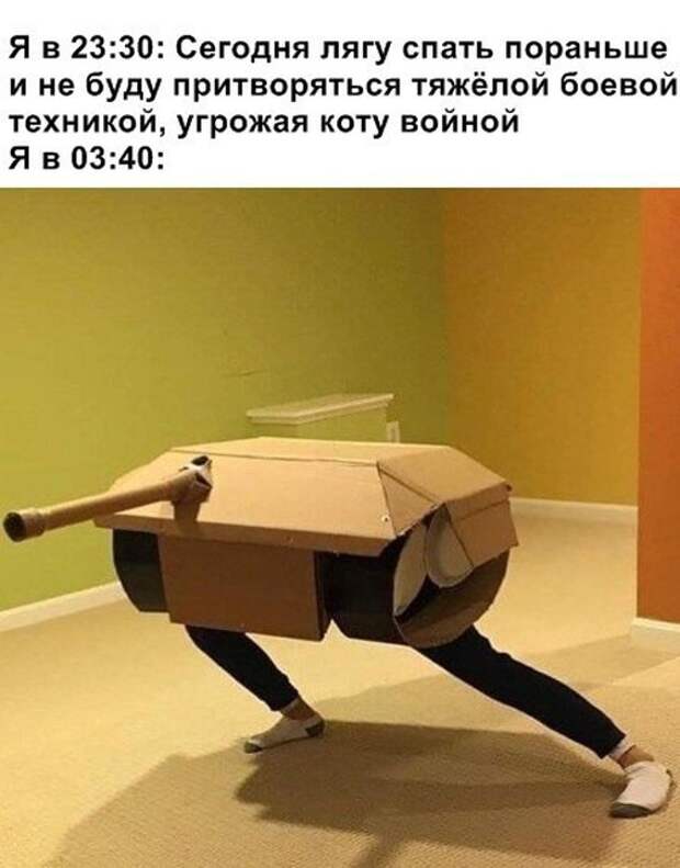 Прикольные картинки радуют всех (30 шт)