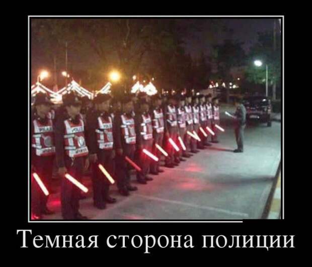 Демотиваторы (30 фото)