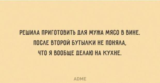 20 открыток о том, что со временем любовь только крепче