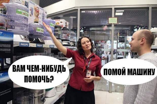 Подборка автоприколов