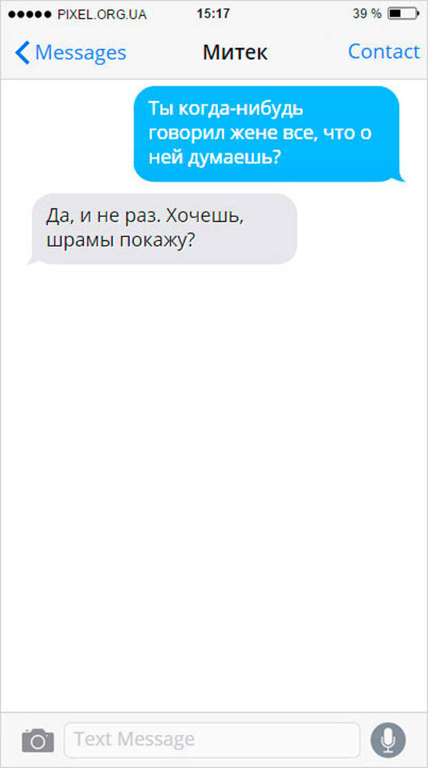 SMS-009