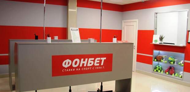 Fonbet разработала браузер для доступа к своему сайту