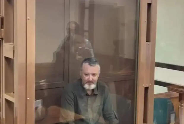 Суд отказал Игорю Стрелкову в смягчении наказания, оставив его отбывать срок в колонии общего режима