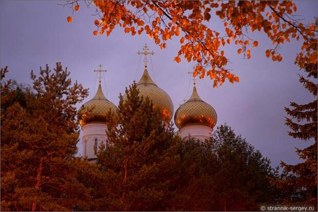 Ярославль прогулка Успенский Собор