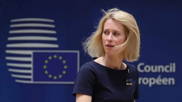 Каллас завила, что у нее нет хороших новостей по кредиту для Киева