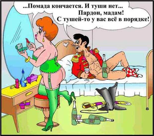 Женская грудь: анекдоты, веселые картинки женская грудь, эротика, юмор