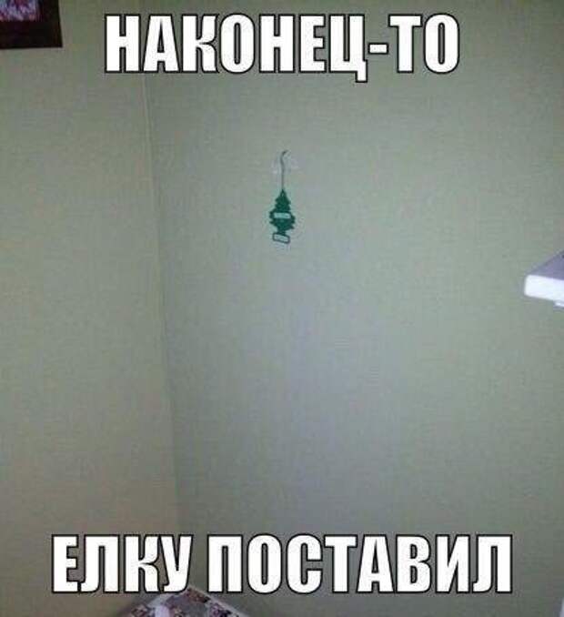 Подборка новогодних автоприколов авто, автоприколы, приколы
