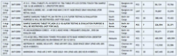 samsung-listing-1