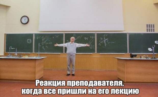 Прикольные картинки, ржака (46 шт)