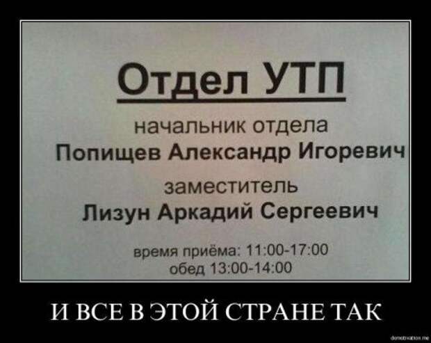 Демотиваторы про котэ и не только.