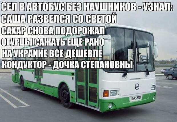Картинки, юмор, приколы