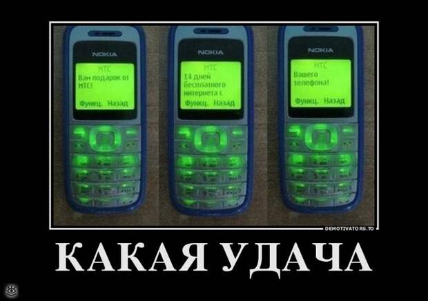 Пусть жизнь научит! 10
